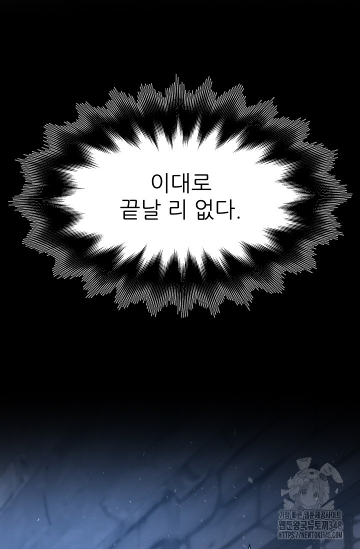 1723388441_80753042924360.jpg