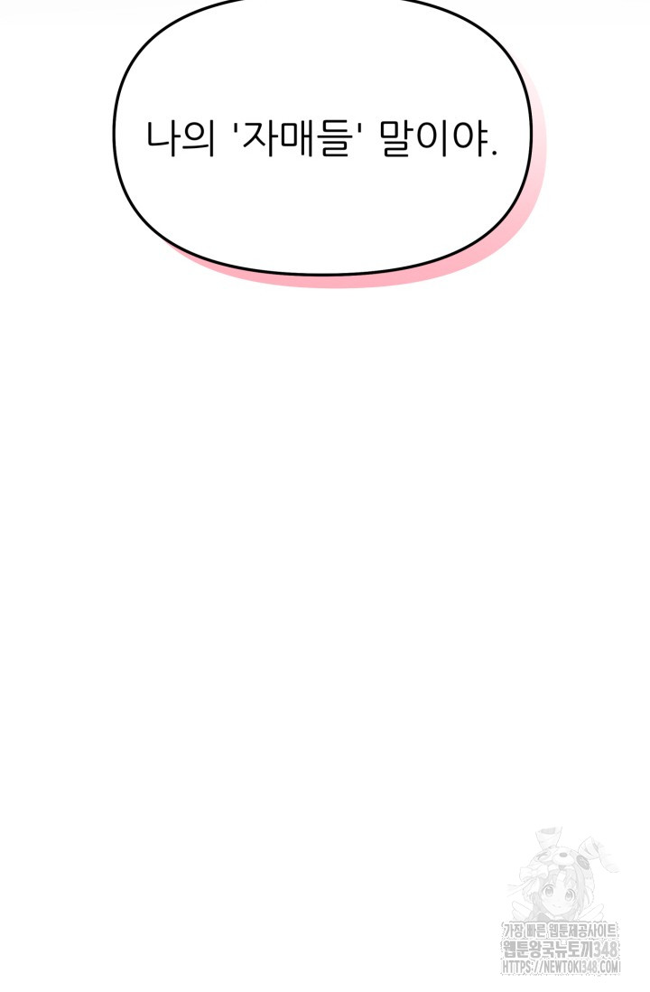 1723388577_49011479263631.jpg