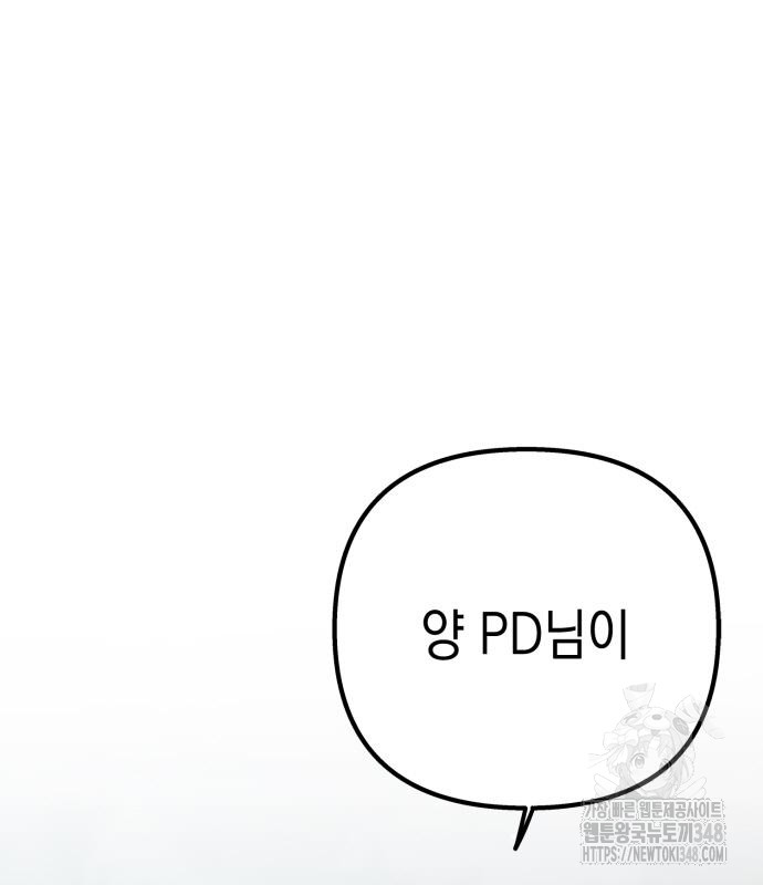 1723460429_41178367090897.jpg