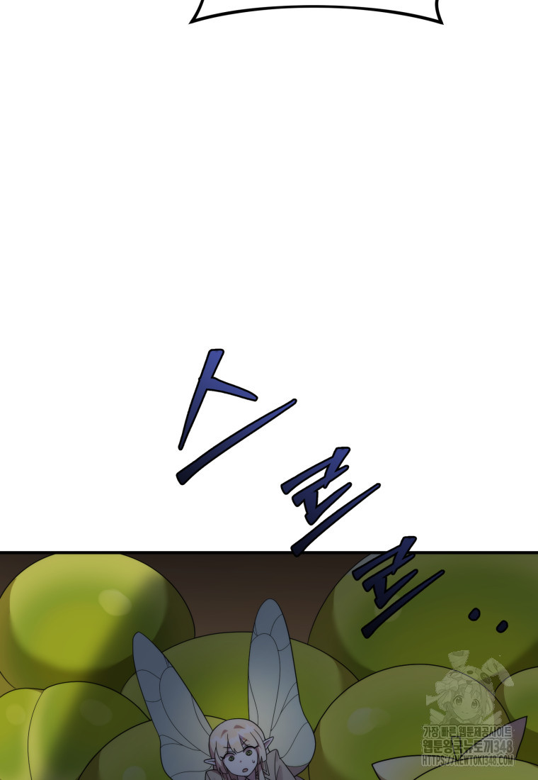 1723474949_22623549674243.jpg