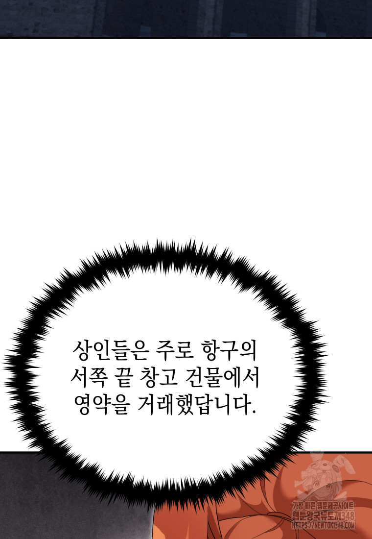 1723474829_86069966381227.jpg