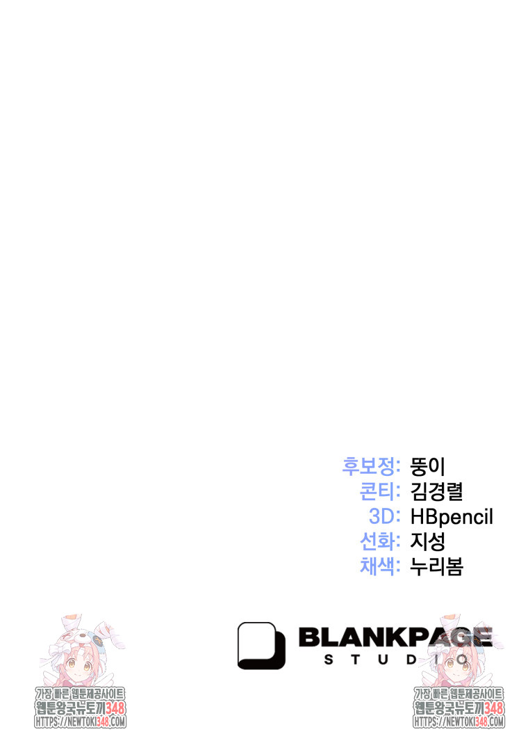 1723475078_70546788846961.jpg