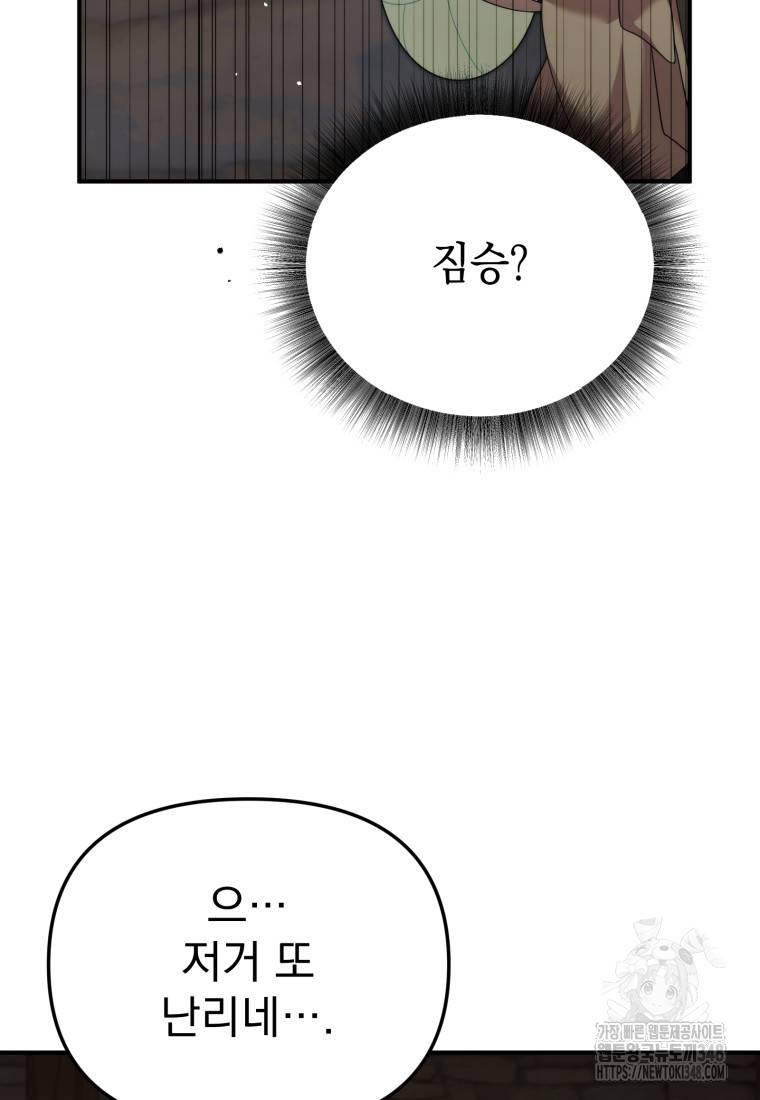 1723474865_83569606799891.jpg
