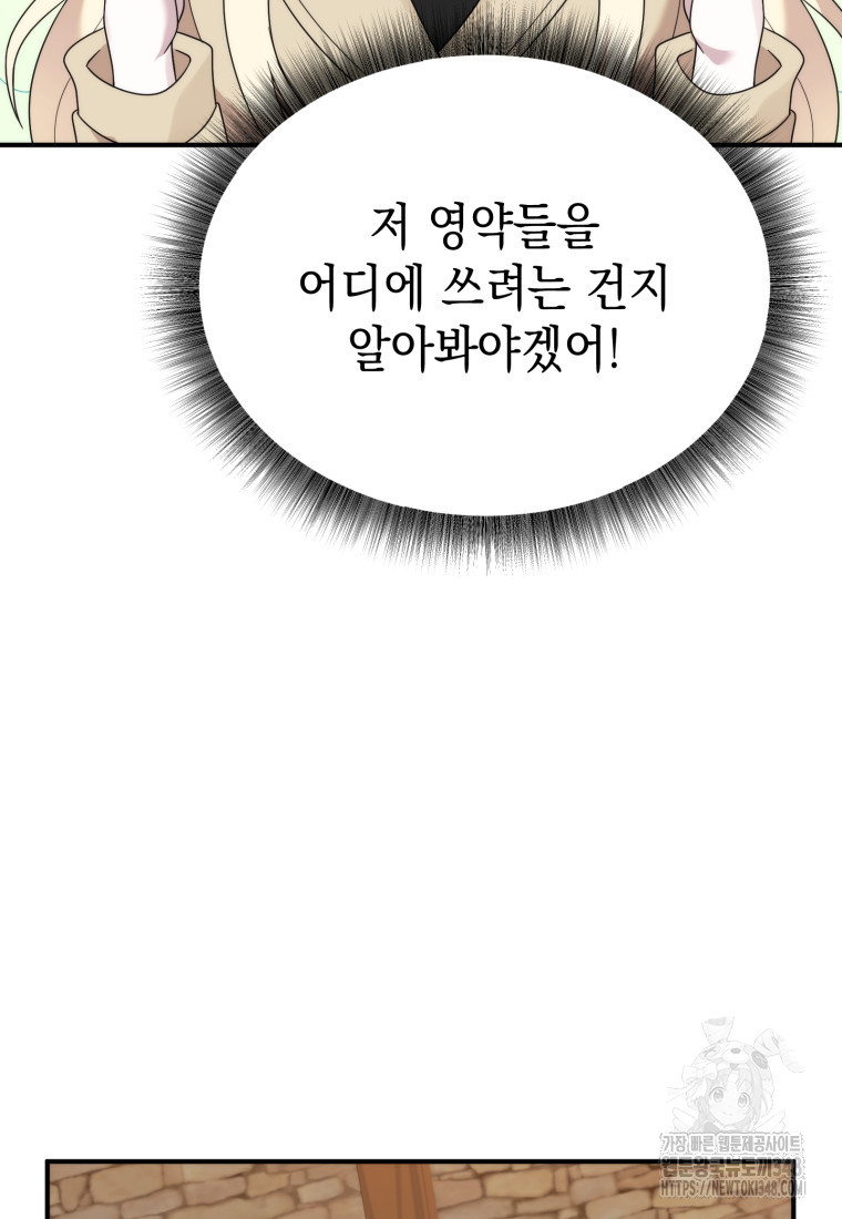 1723474901_31514191467753.jpg