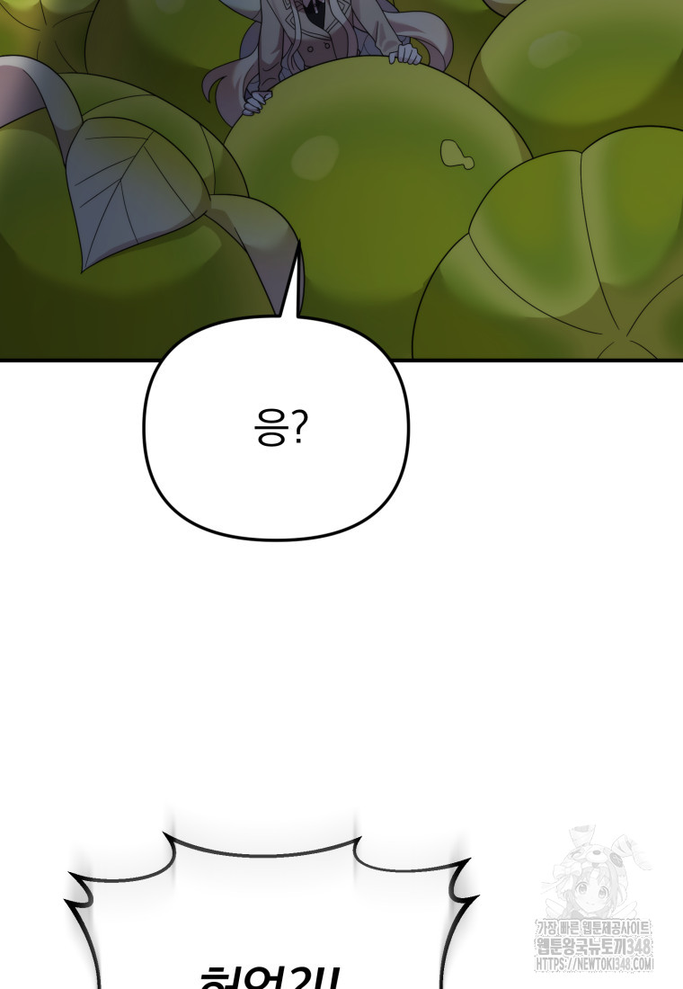1723474951_89511093305296.jpg