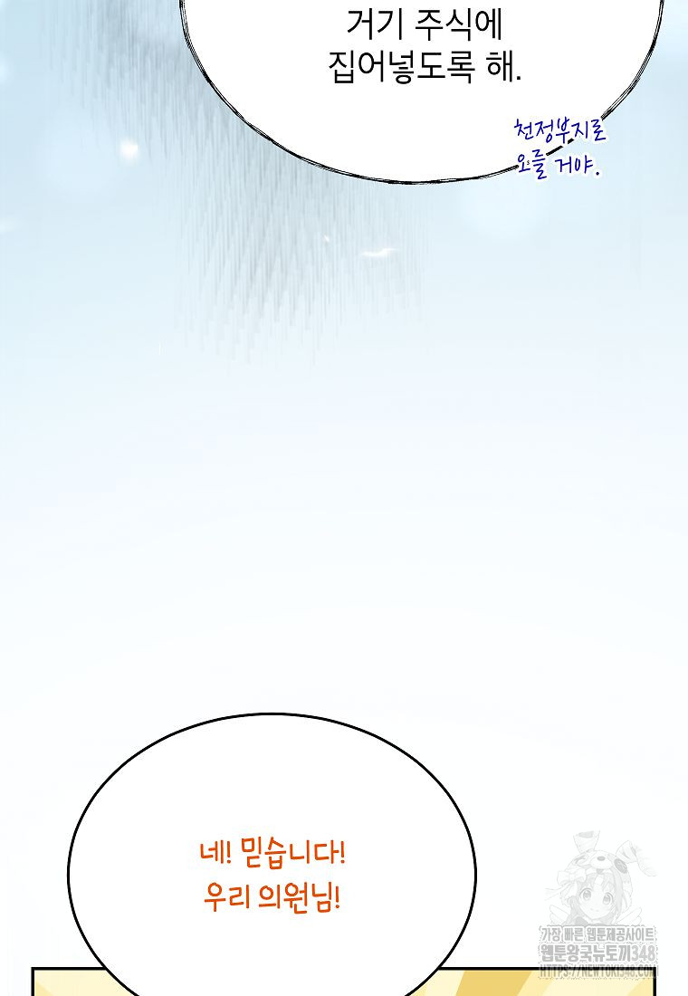 1723579714_99310595594786.jpg