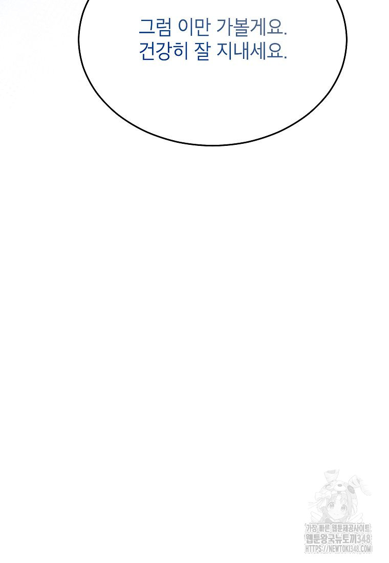 1723579740_11592564004014.jpg