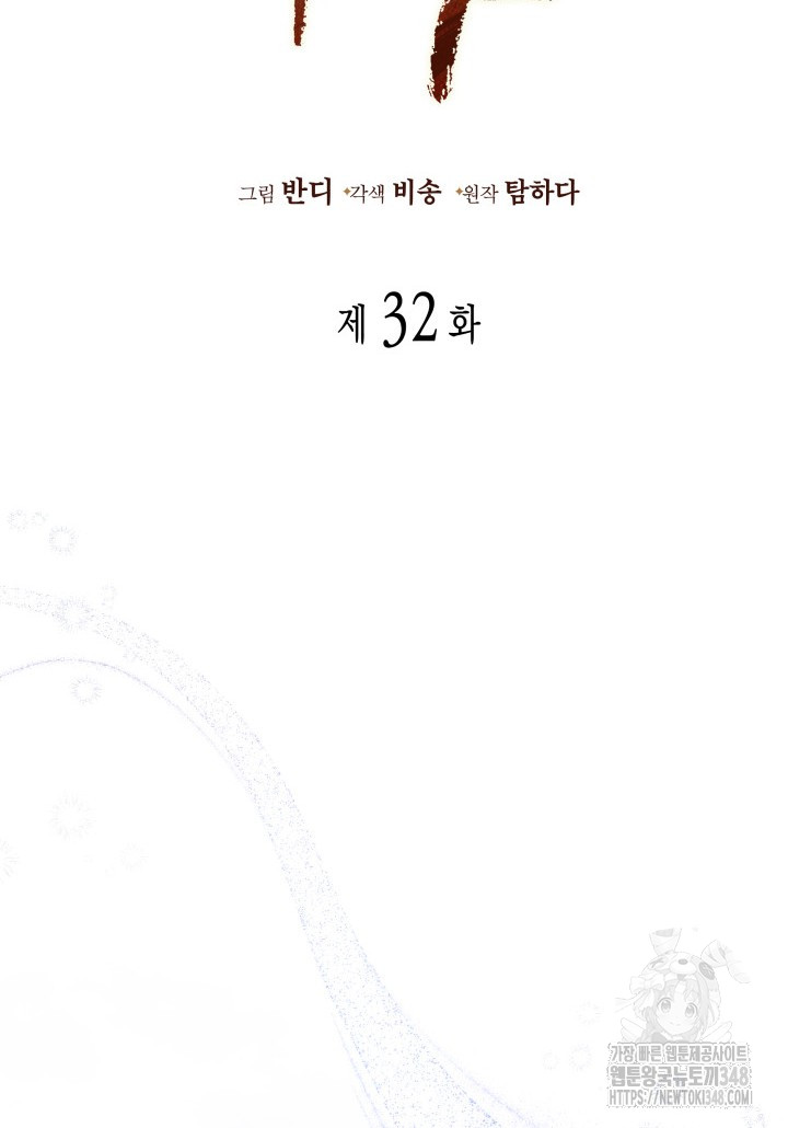 1723579432_79404960561628.jpg