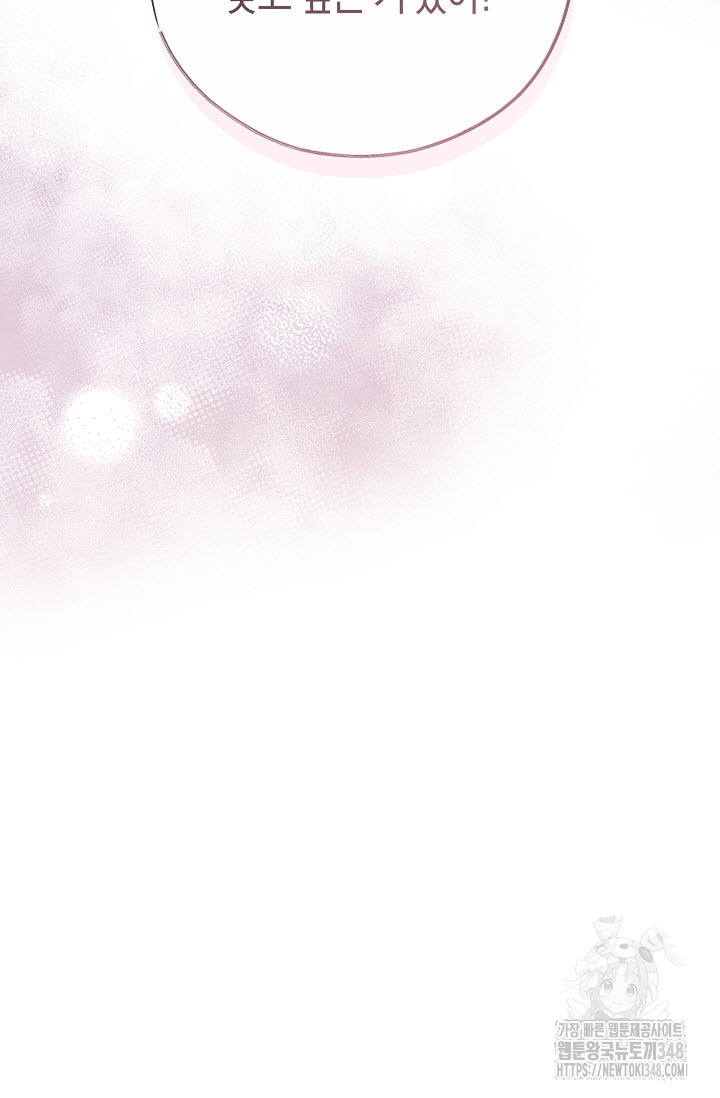 1723709793_36847904466623.jpg