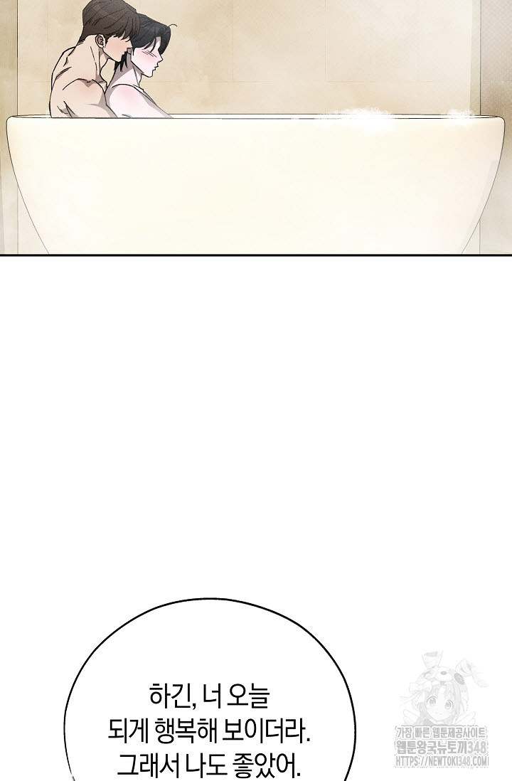 1723709916_58790934796249.jpg
