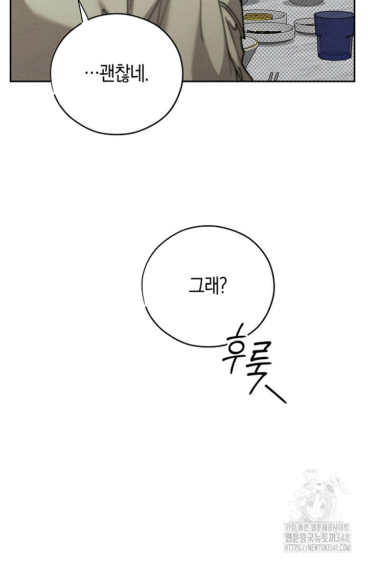 1723709738_50277448128469.jpg