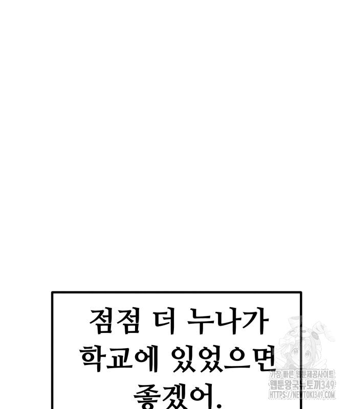 1723709431_91385054168974.jpg