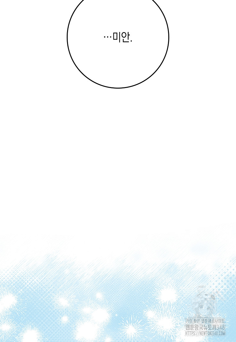 1723709219_51475982612038.jpg