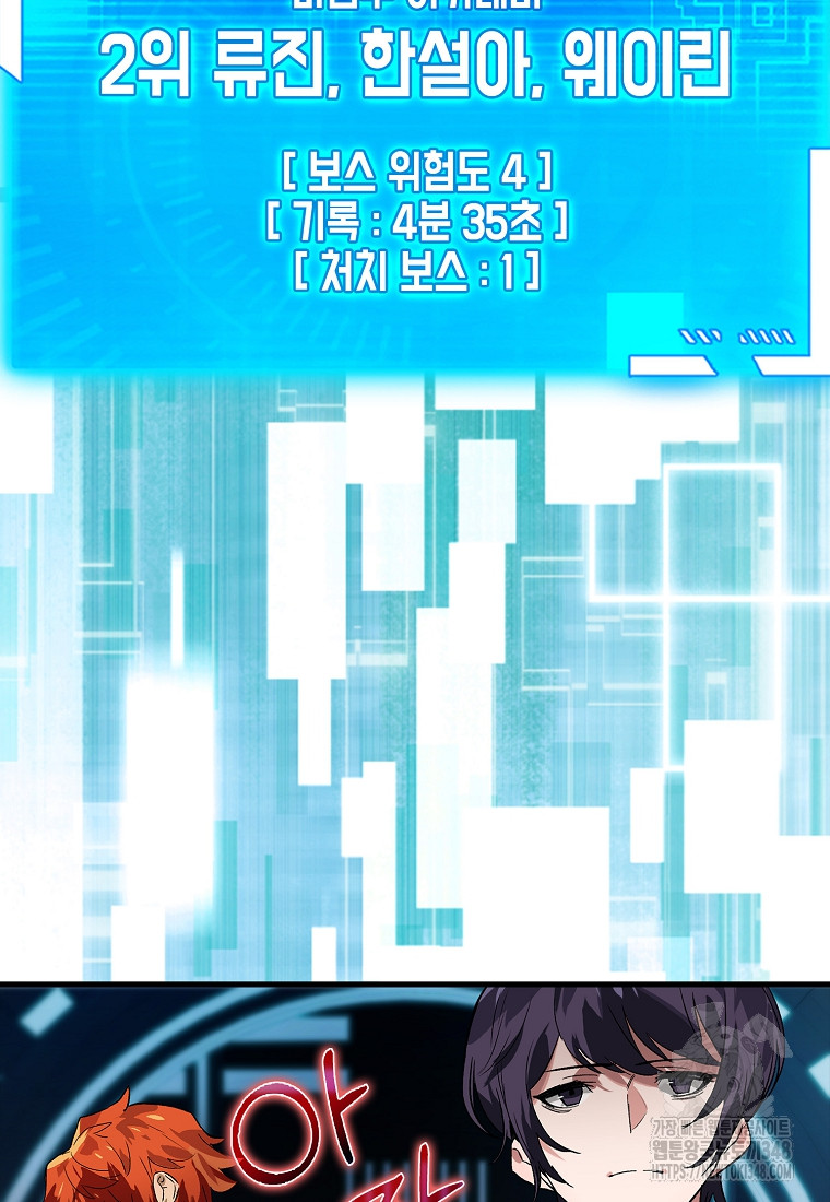 1723709234_16575457907470.jpg