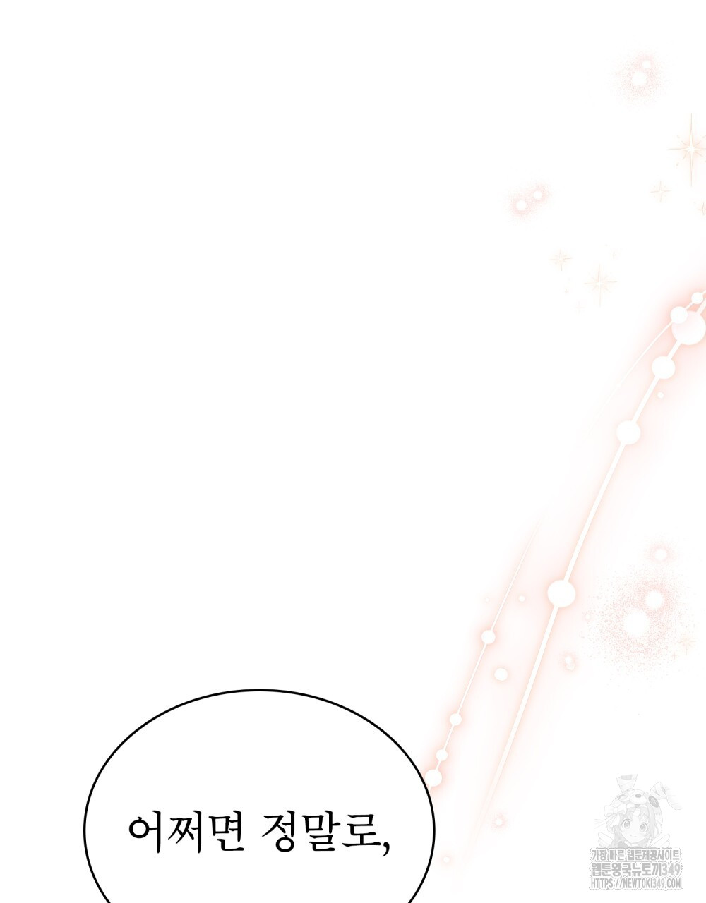 1723745447_49257682788418.jpg