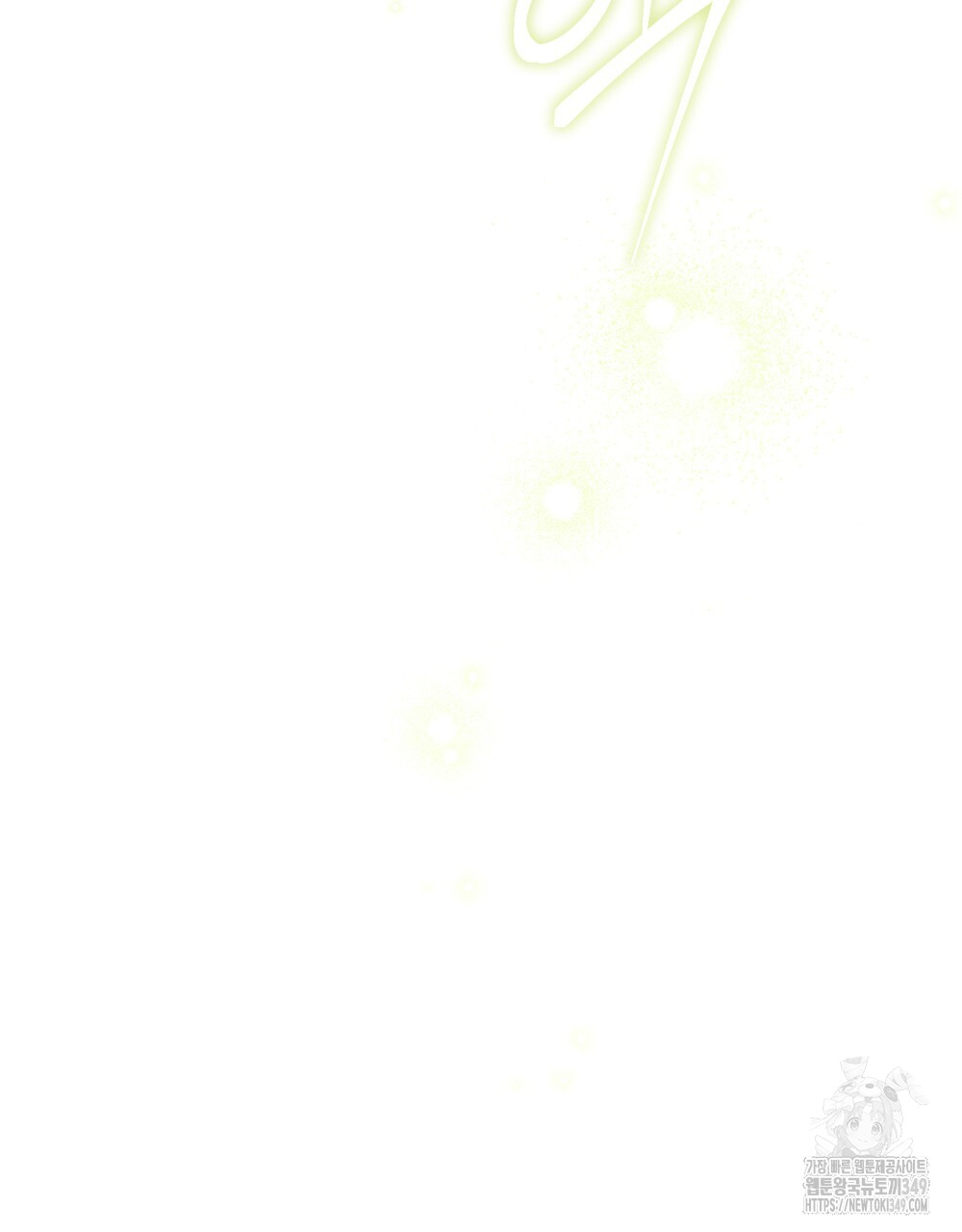 1723745439_96419293748749.jpg