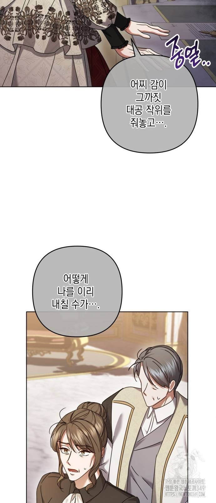 1723791726_80916130696545.jpg