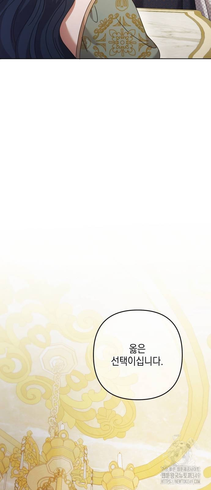 1723791652_43914037444540.jpg
