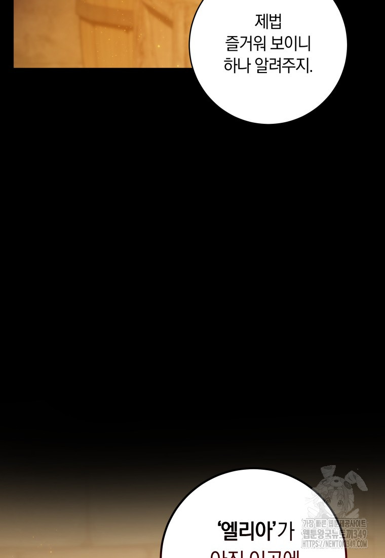1723820677_30475457383590.jpg