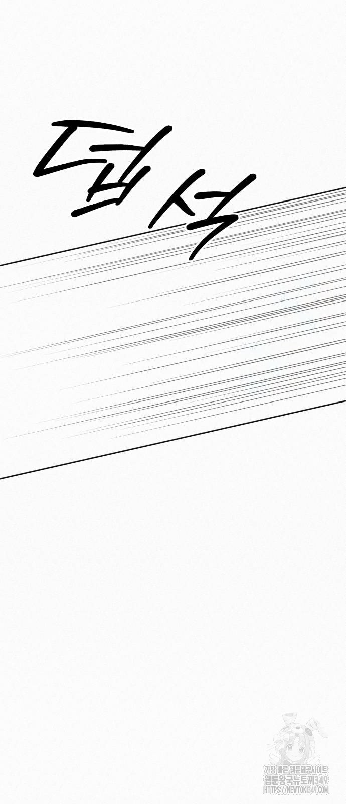 1723828120_98055856555023.jpg