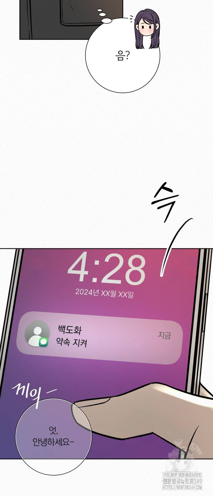 1723828209_69348964352610.jpg