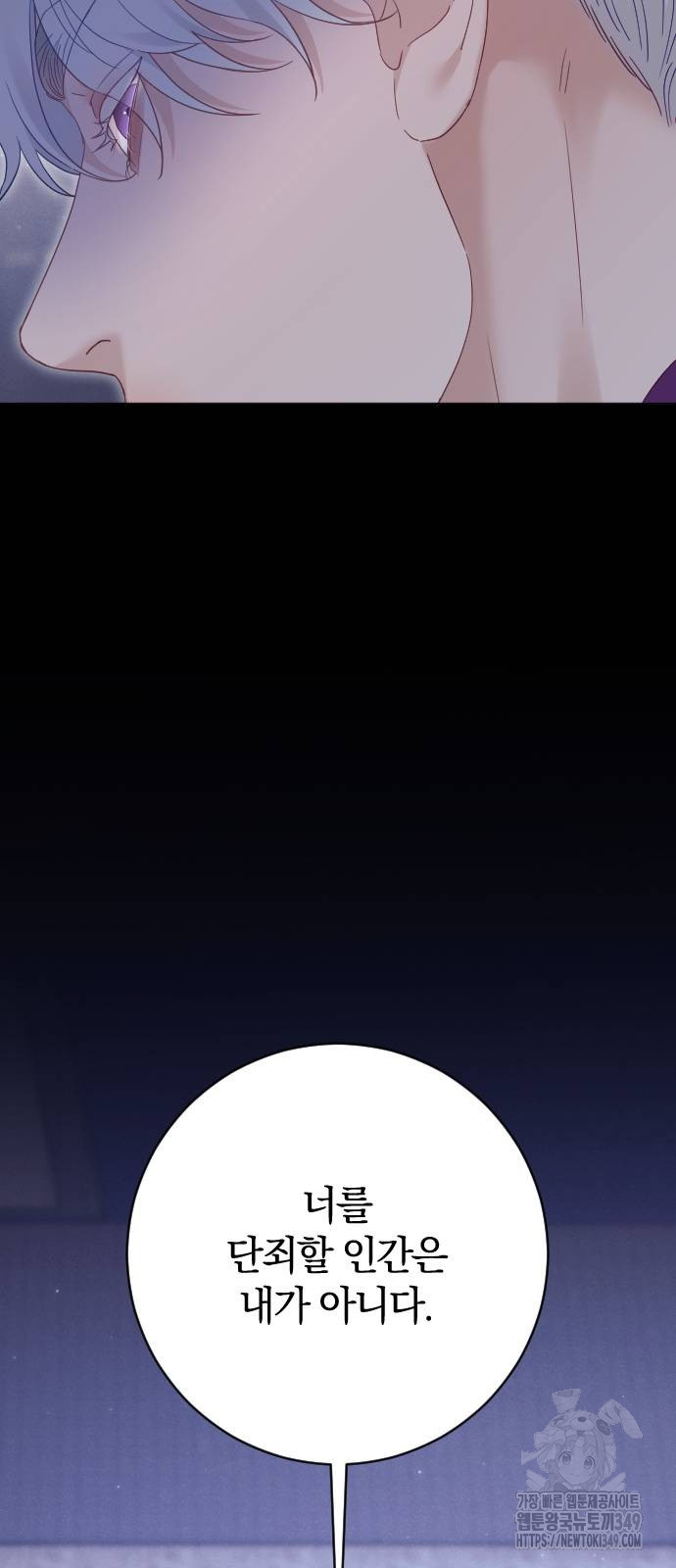1723828068_36910595287441.jpg