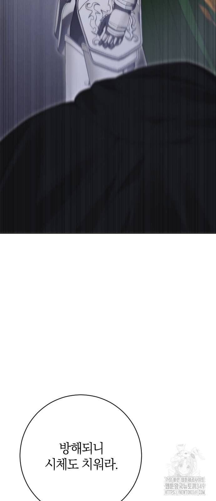 1723828258_26143498641325.jpg