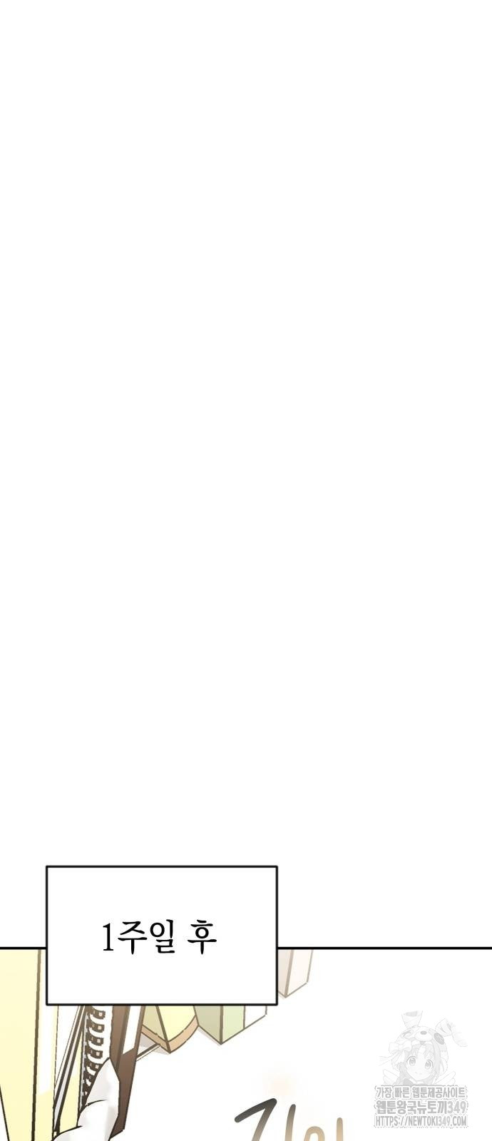1723827843_89289384582330.jpg