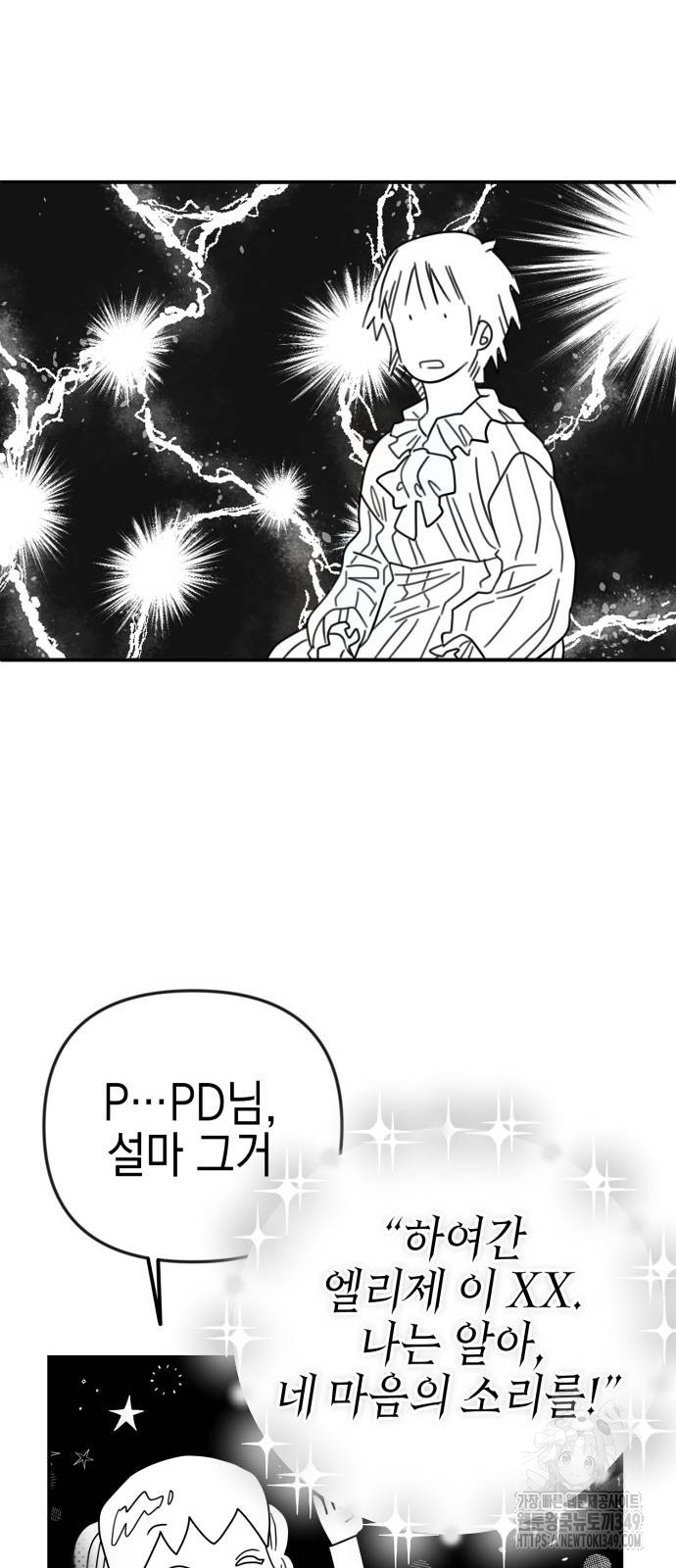 1723827798_62294413022199.jpg