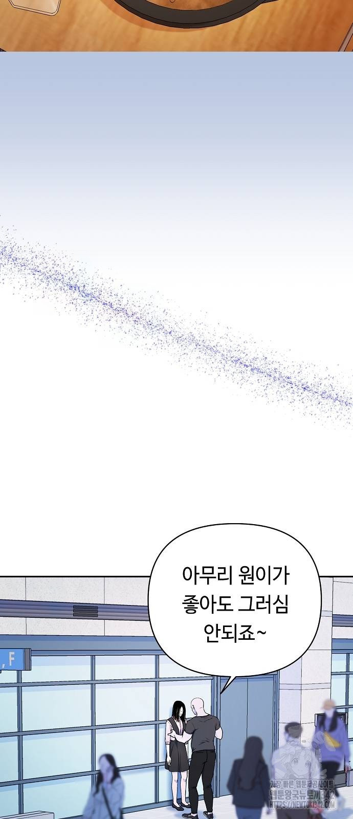 1723914445_70804837212902.jpg