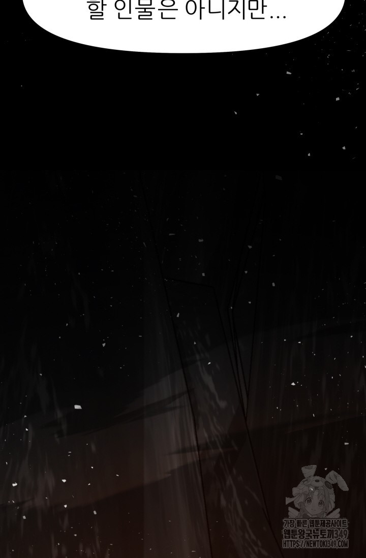 1723993467_55066614236841.jpg