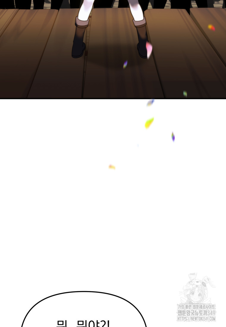 1724079693_91758224881232.jpg