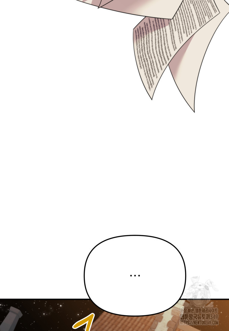1724079738_53801979315041.jpg