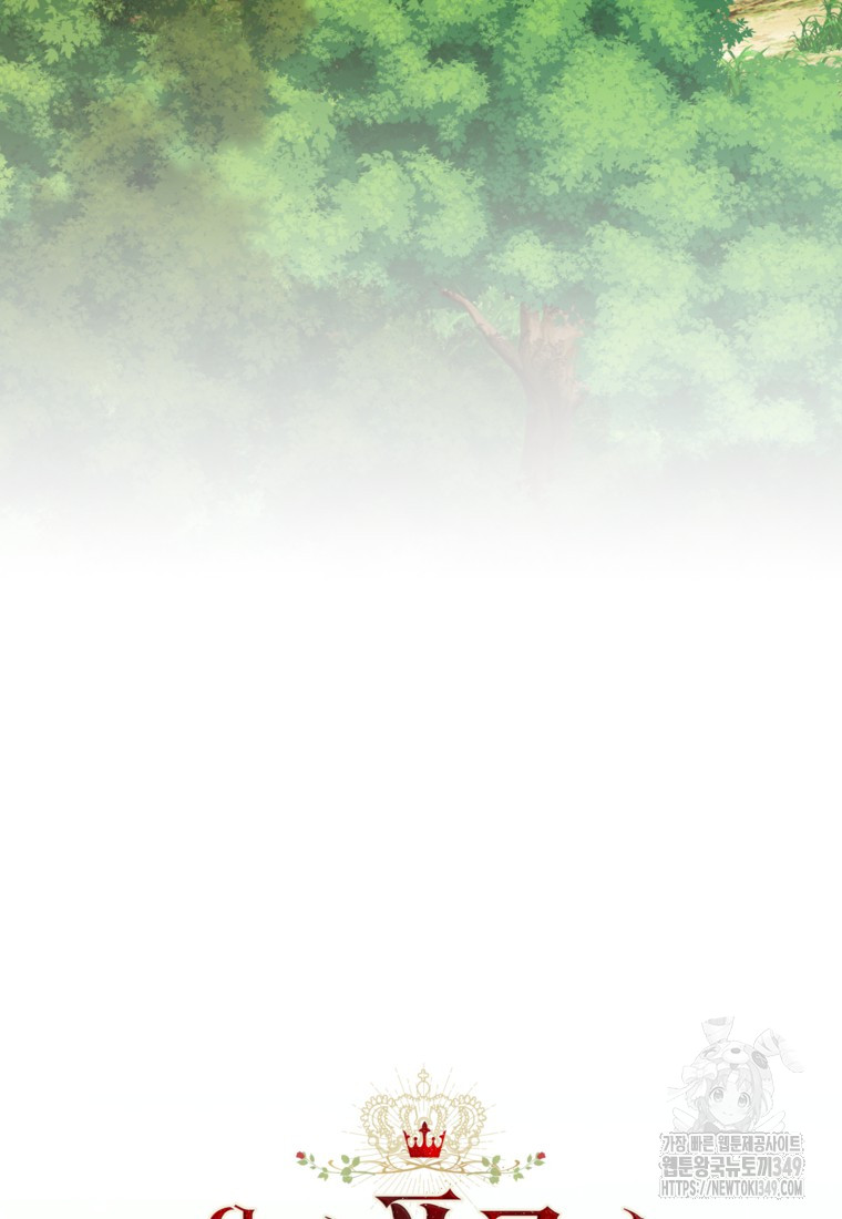 1724166640_33589742646855.jpg