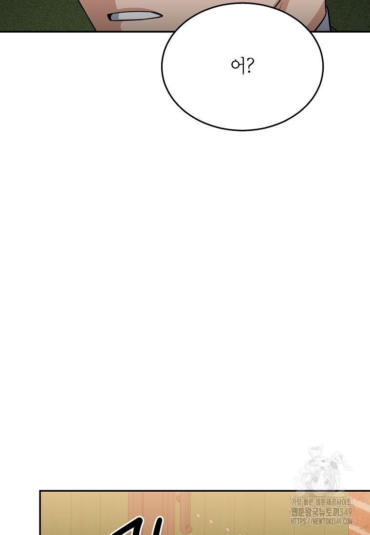 1724166157_67233516065670.jpg