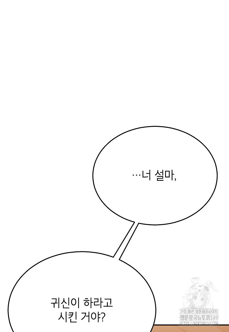 1724166051_92868109741331.jpg
