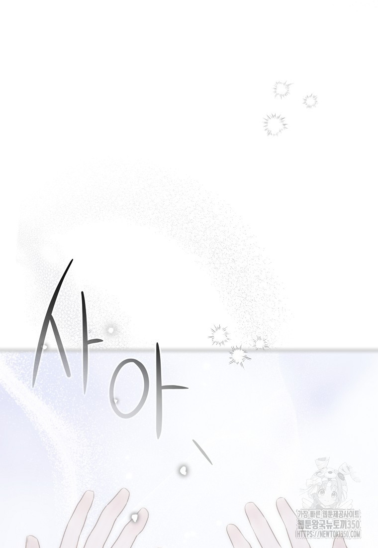 1724252676_72868669819929.jpg