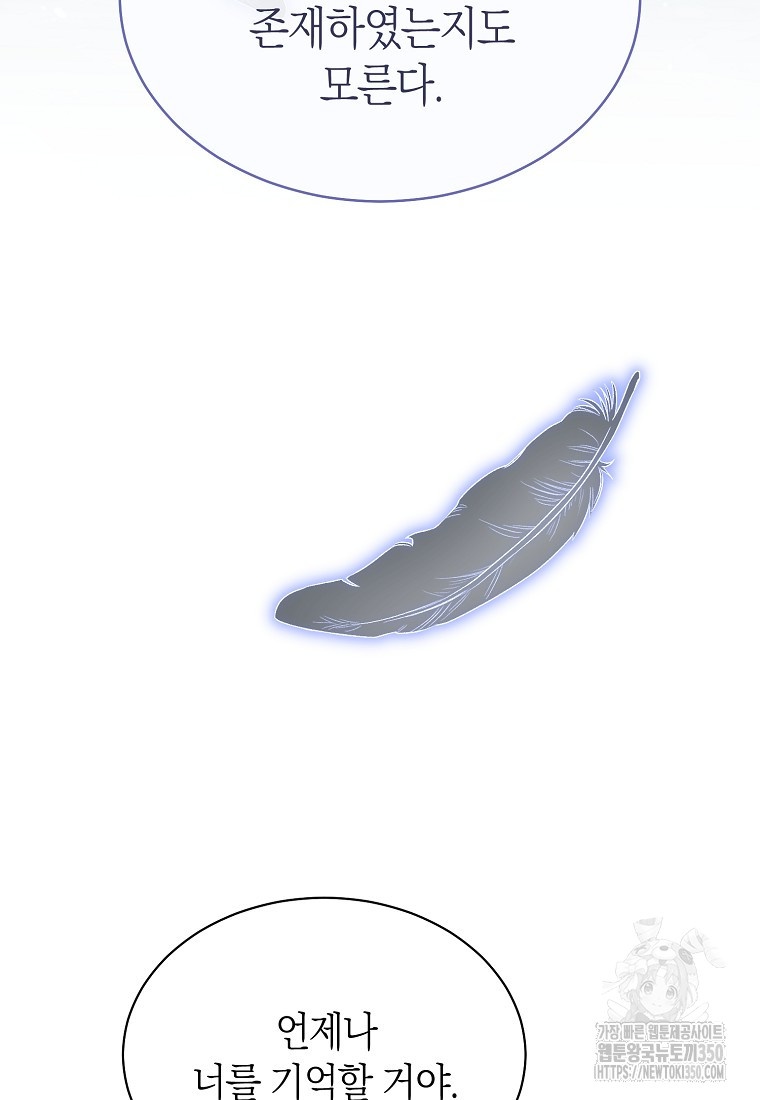 1724252621_92974526669987.jpg