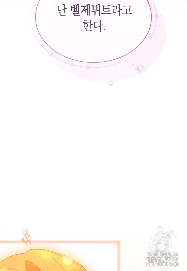 1724256289_64793834503803.jpg