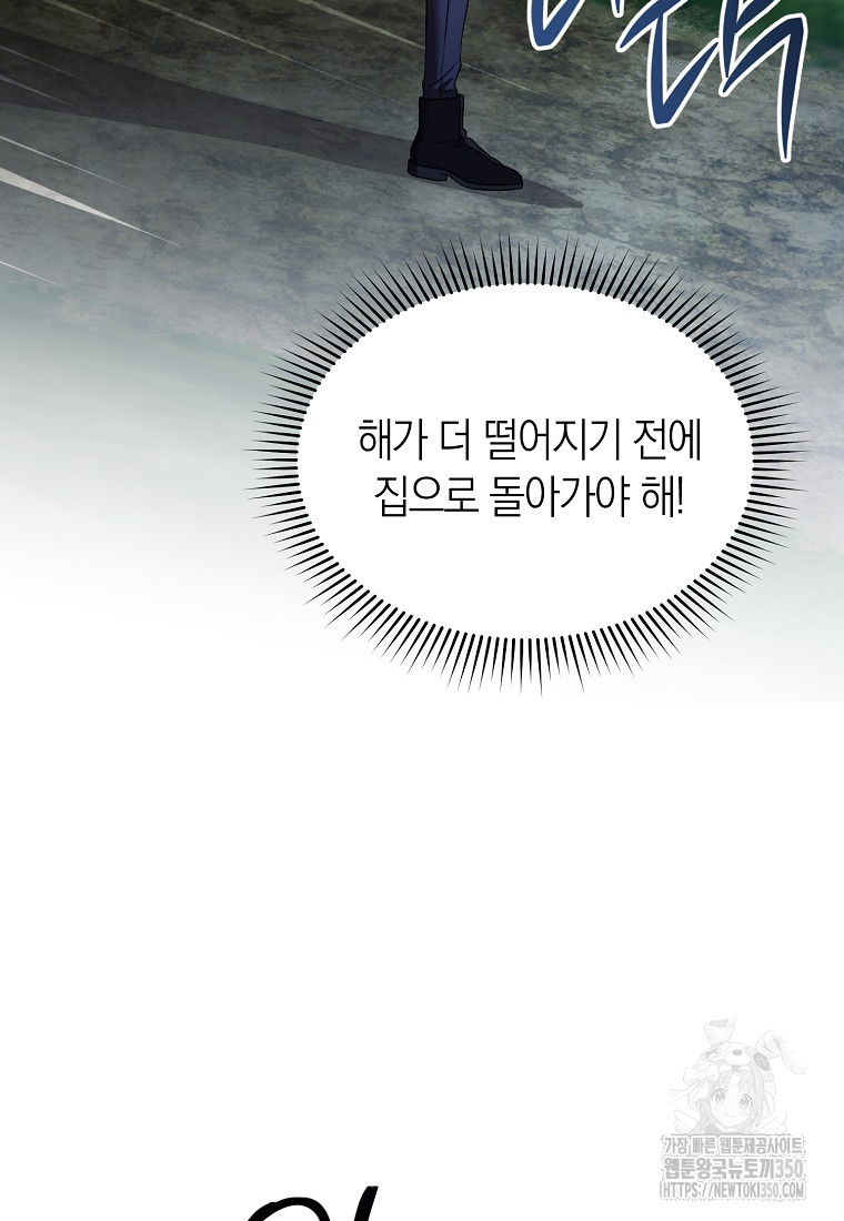 1724256174_32878100123367.jpg