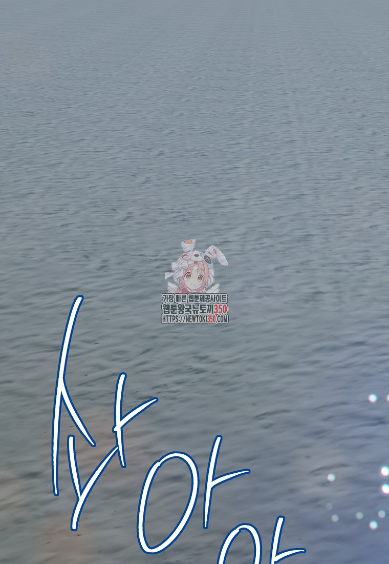1724252410_53147163576936.jpg