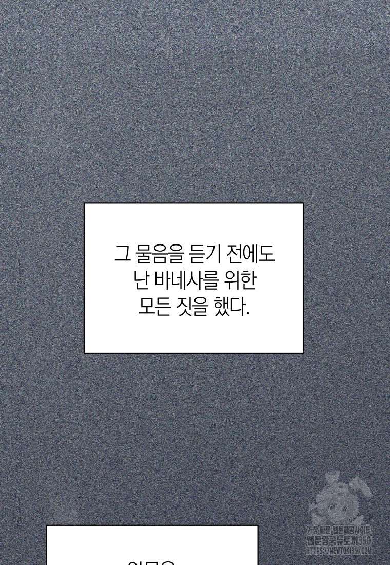 1724252539_62189184107728.jpg
