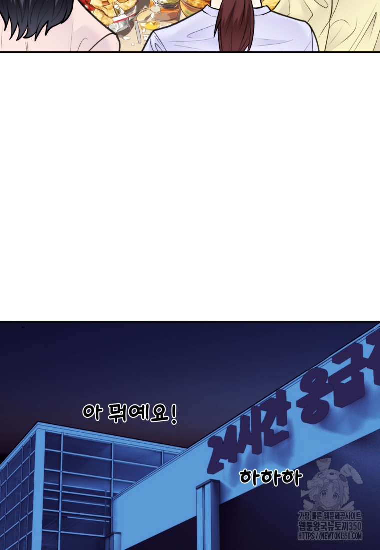 1724252573_69586977408405.jpg