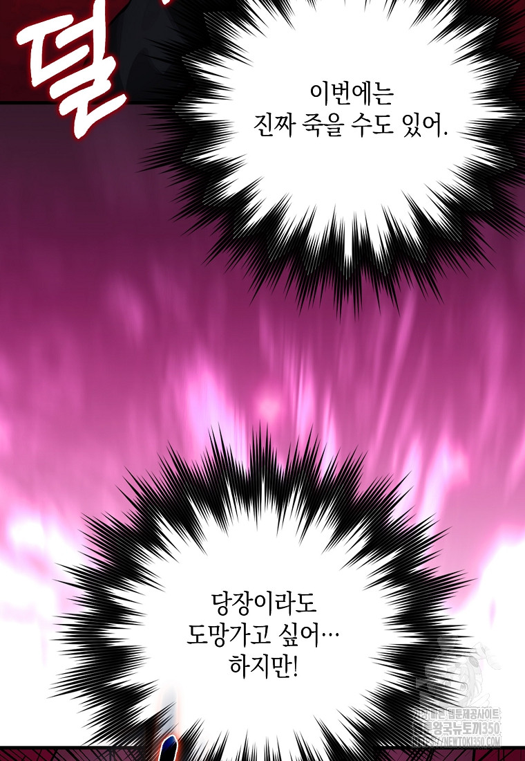 1724252512_55408506432265.jpg