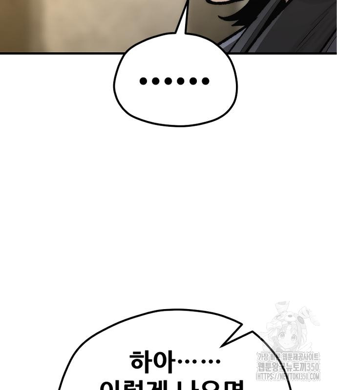 1724260538_45103857821578.jpg