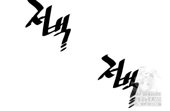 1724260566_63165106520190.jpg