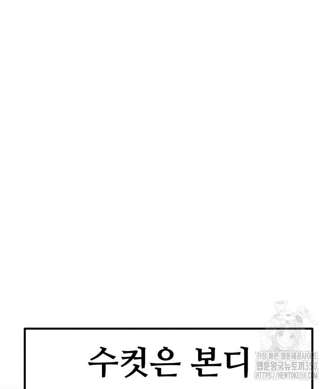1724346210_76057899445511.jpg