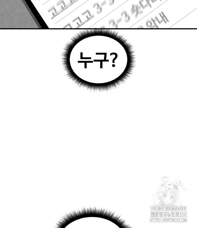 1724346147_47168885988823.jpg