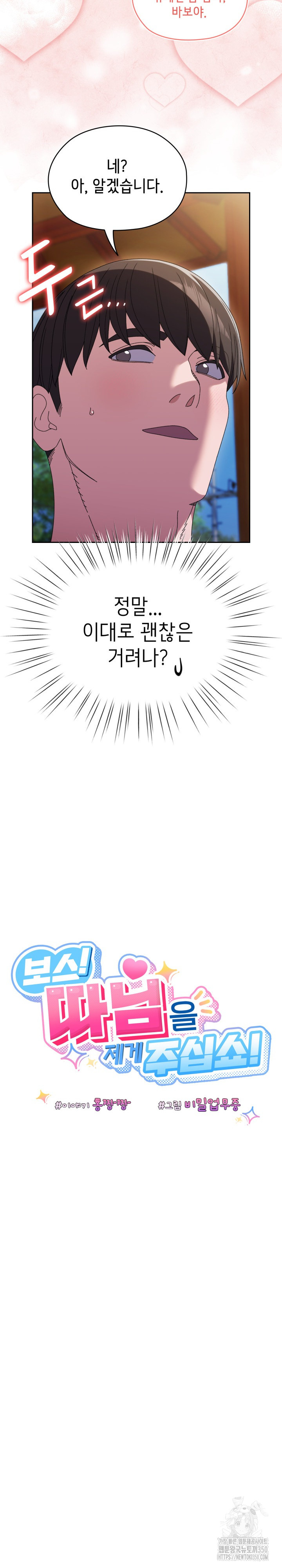 1724353220_43285962935992.jpg