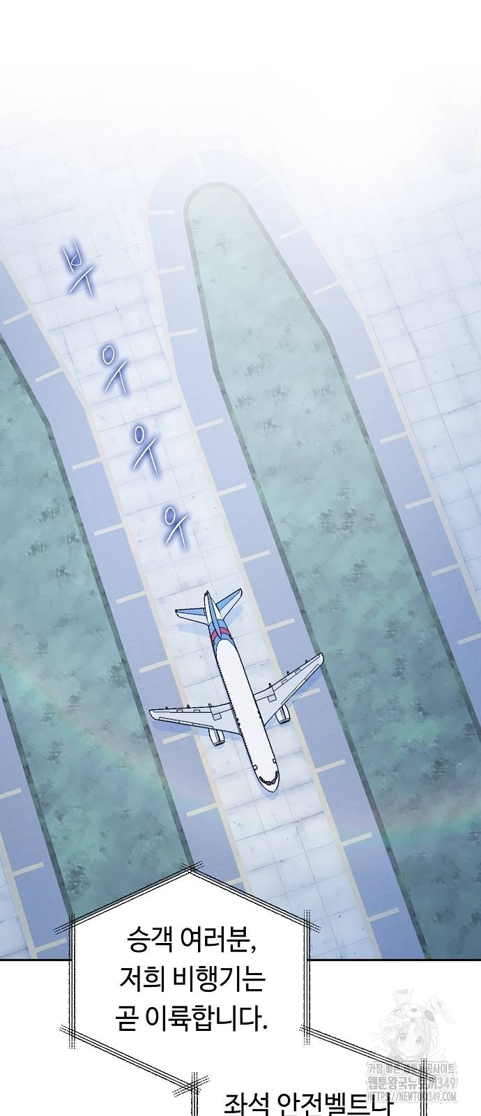 1724410876_34387093163815.jpg